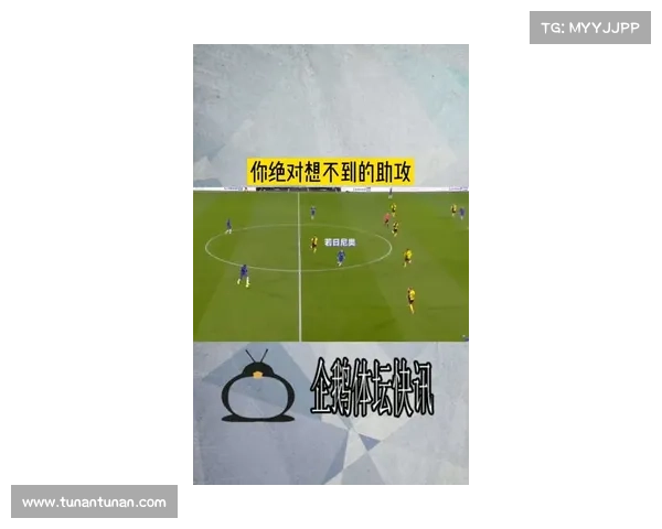 匈牙利精准定位球战术击破葡萄牙防线成功 细节展现战术执行力