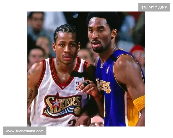 艾弗森评NBA历史最强五人乔丹科比领衔库里被称独一无二